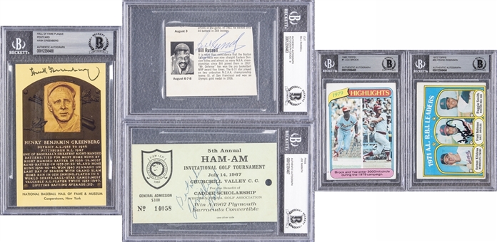 Multi-Sports Hall of Famers Signed Trio (5 Different) - Beckett